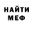 Кетамин VHQ jason Alex