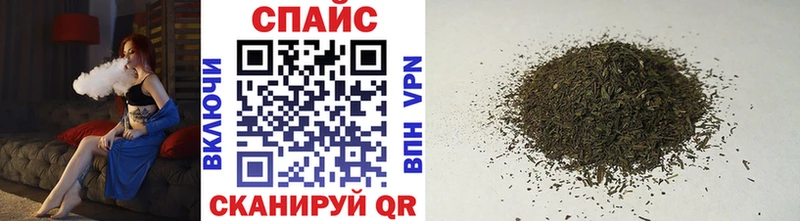 кракен ссылки  Белокуриха  БУТИРАТ вода 