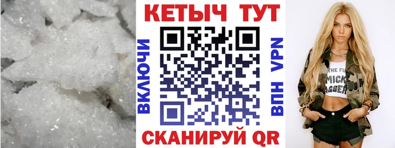 KRAKEN зеркало  Белокуриха  Кетамин VHQ 