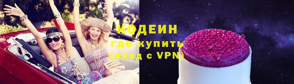 меф Богданович