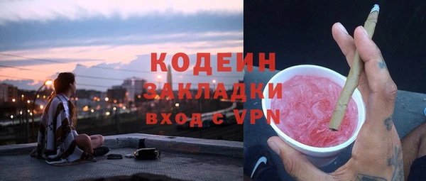 меф Богданович