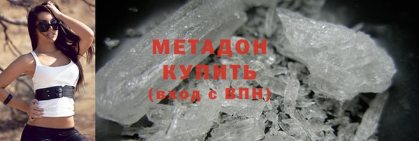 меф Богданович