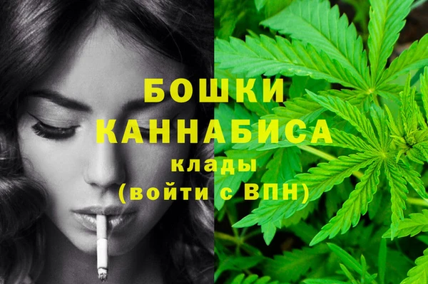 меф Богданович