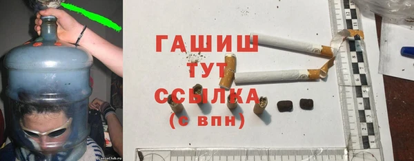 меф Богданович