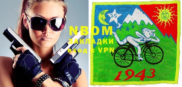 меф Богданович
