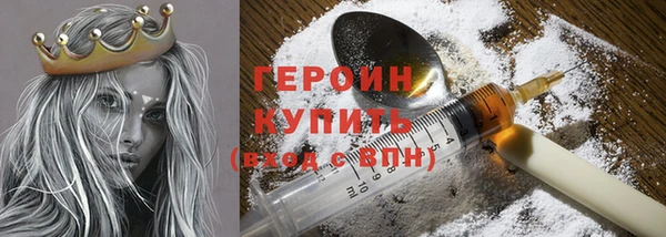 меф Богданович