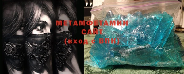 меф Богданович