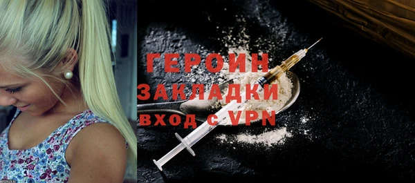 меф Богданович