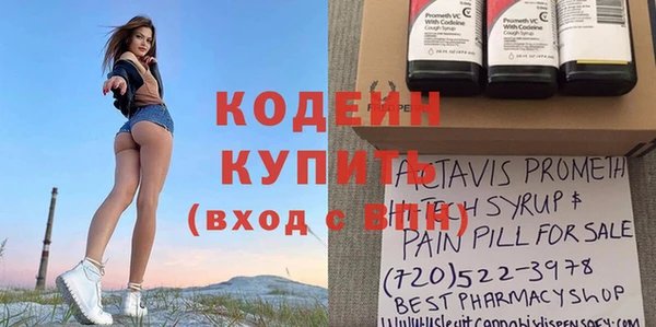 гашиш Пересвет