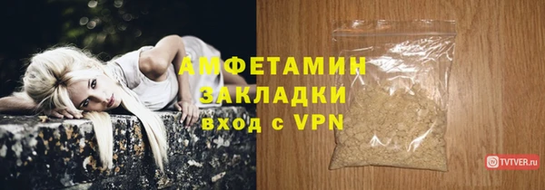 гашиш Пересвет