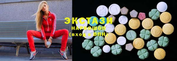 мефедрон VHQ Богородск