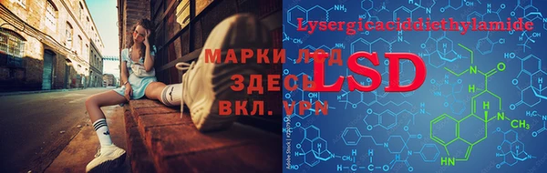 меф Богданович