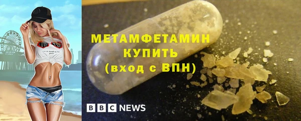 мдма Переславль-Залесский