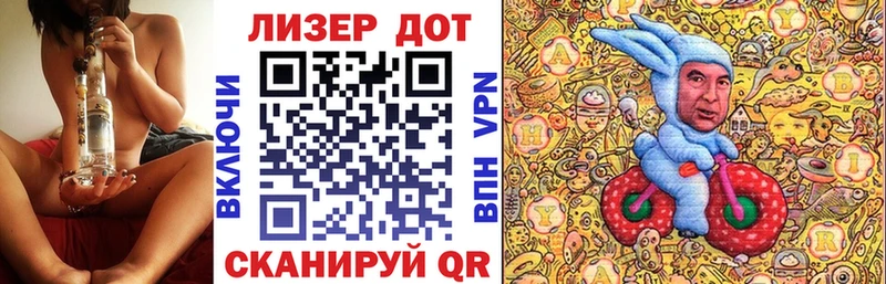 Марки NBOMe 1,5мг  даркнет клад  Белокуриха 